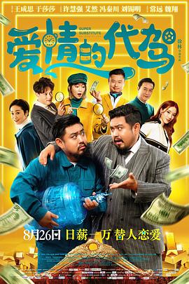 国产精品一级视频